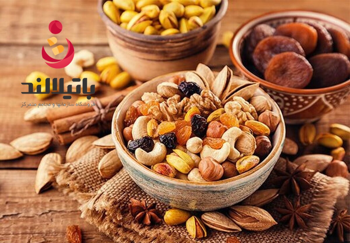 بررسی لیست آجیل و خشکبار برای خرید